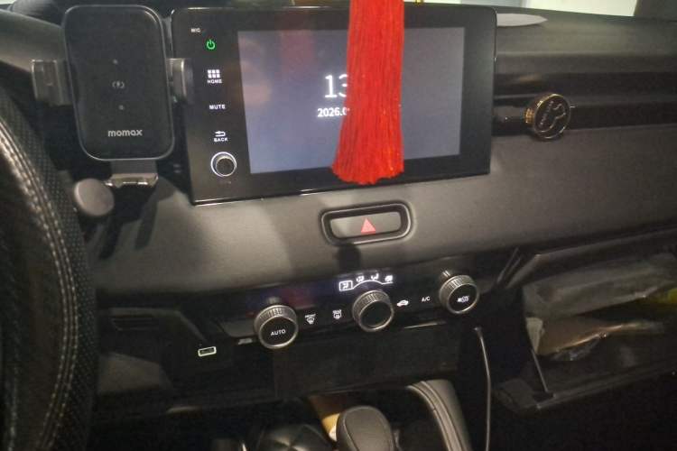 Used Honda Vezel 2023 1.5L CVT Elite Edition Audio And AC Panel