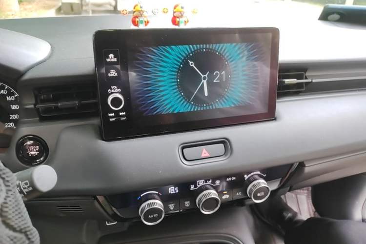 Used Honda Vezel 2023 1.5L CVT Tech Edition Audio And AC Panel