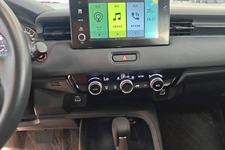 Used Honda Vezel 2023 1.5L CVT Elite Edition Audio And AC Panel