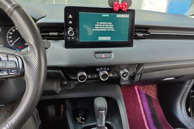 Used Honda Vezel 2023 1.5L CVT Pioneer Edition Audio And AC Panel