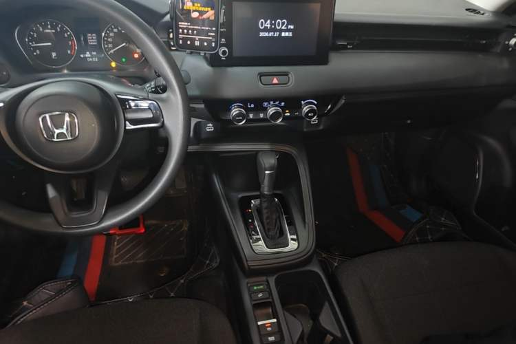 Used Honda Vezel 2023 1.5L CVT Elite Edition Audio And AC Panel