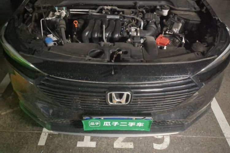 Used Honda Vezel 2023 1.5L CVT Elite Edition Engine Bay
