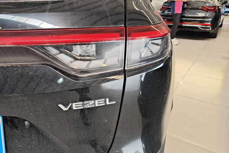 Used Honda Vezel 2023 1.5L CVT Elite Edition Exterior 3
