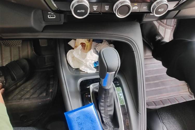 Used Honda Vezel 2023 1.5L CVT Tech Edition Gear Lever