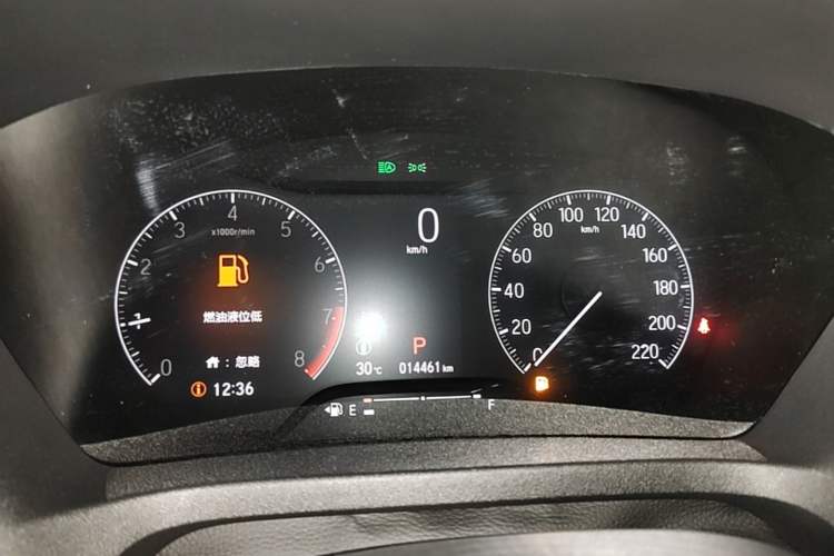 Used Honda Vezel 2023 1.5L CVT Tech Edition Instrument Cluster