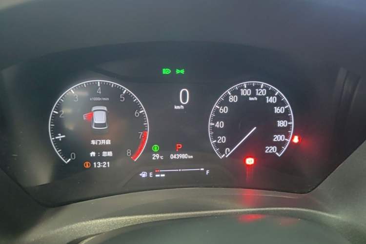 Used Honda Vezel 2023 1.5L CVT Tech Edition Instrument Cluster