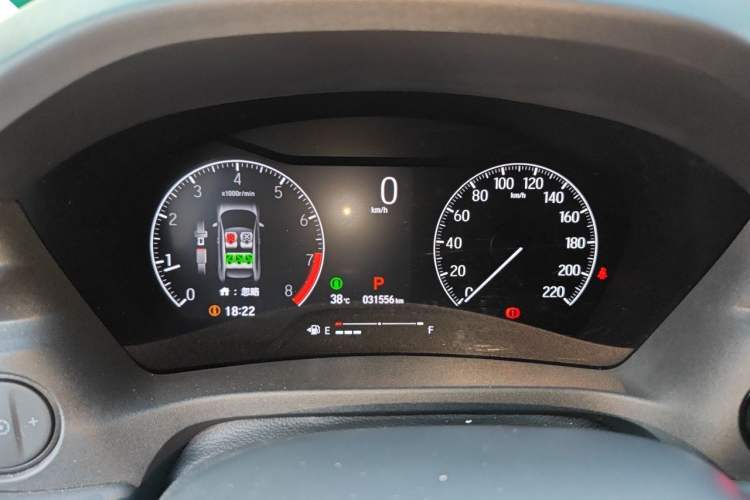 Used Honda Vezel 2023 1.5L CVT Tech Edition Instrument Cluster