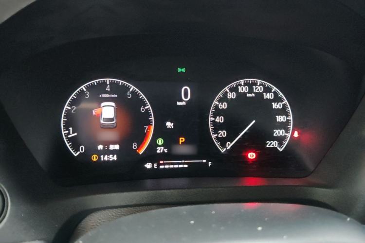 Used Honda Vezel 2023 1.5L CVT Tech Edition Instrument Cluster