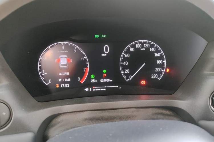 Used Honda Vezel 2023 1.5L CVT Tech Edition Instrument Cluster