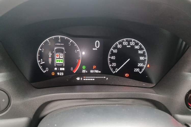 Used Honda Vezel 2023 1.5L CVT Pioneer Edition Instrument Cluster