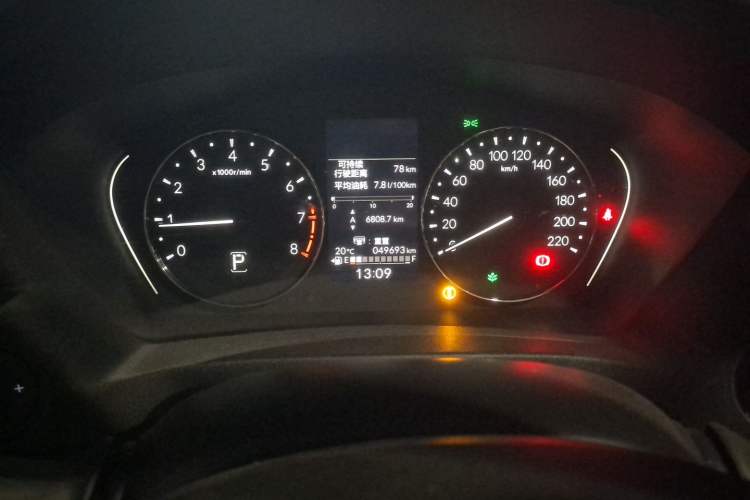 Used Honda Vezel 2023 1.5L CVT Elite Edition Odometer Close Up