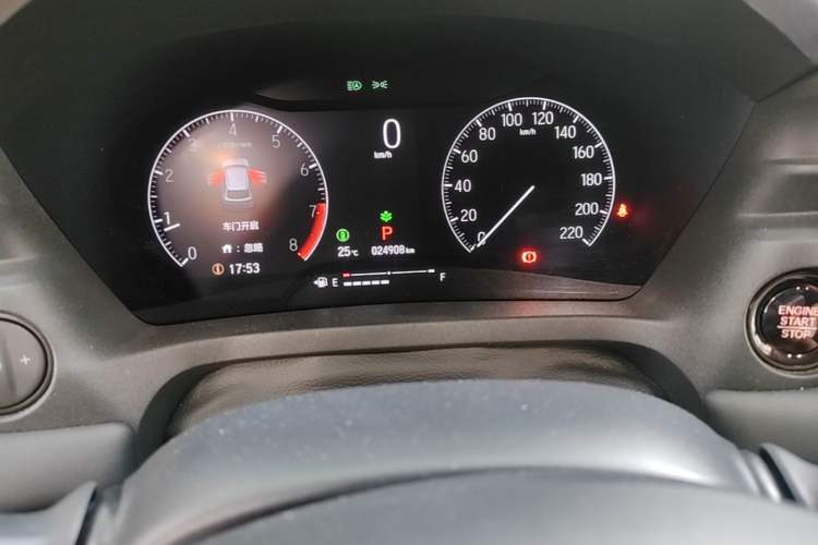 Used Honda Vezel 2023 1.5L CVT Tech Edition Odometer Close Up