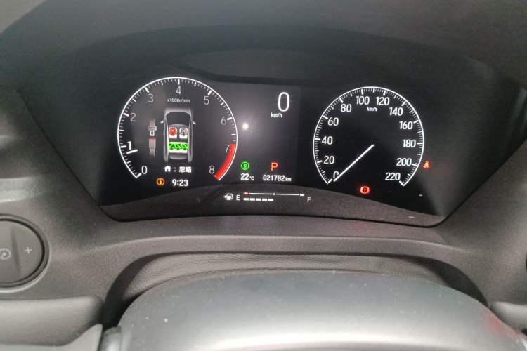 Used Honda Vezel 2023 1.5L CVT Pioneer Edition Odometer Close Up