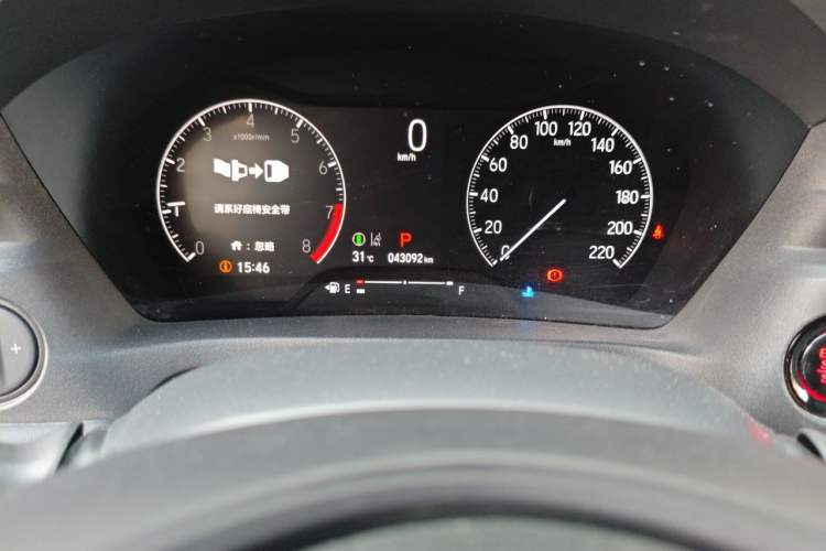 Used Honda Vezel 2023 1.5L CVT Pioneer Edition Odometer Close Up