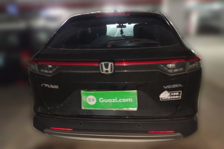Used Honda Vezel 2023 1.5L CVT Elite Edition Rear