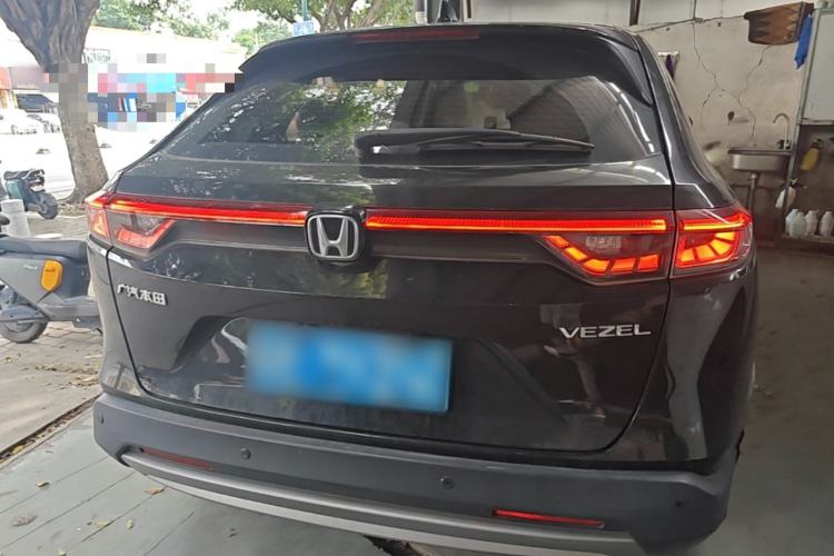 Used Honda Vezel 2023 1.5L CVT Elite Edition Rear