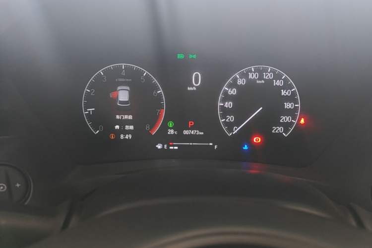Used Honda Vezel 2023 1.5L CVT Tech Edition Instrument Cluster