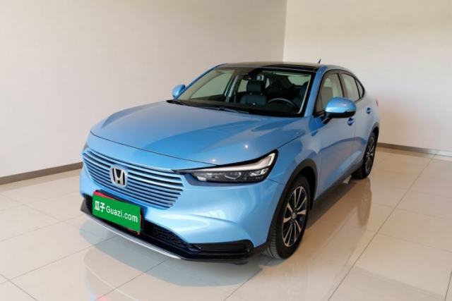 Honda Vezel 2023 1.5L CVT Tech Edition usado