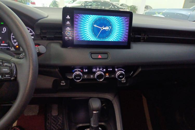 Used Honda Vezel 2023 1.5L CVT Tech Edition Audio And AC Panel