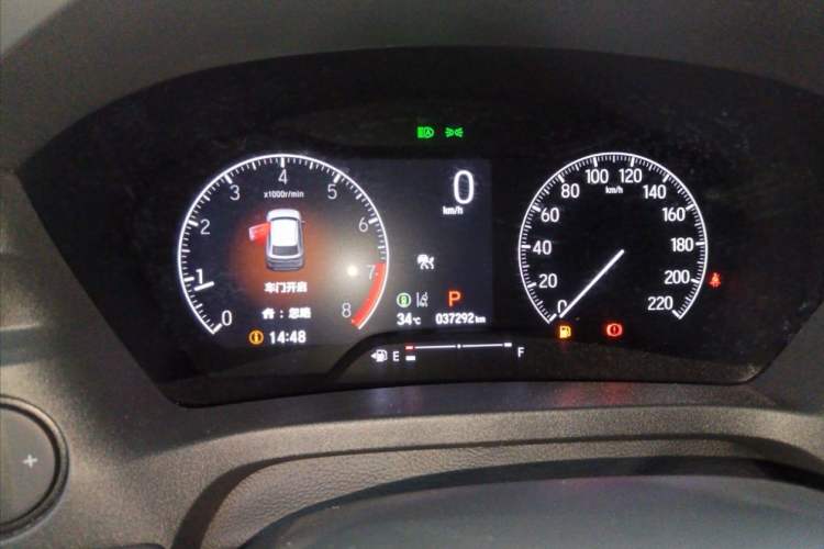 Used Honda Vezel 2023 1.5L CVT Tech Edition Odometer Close Up