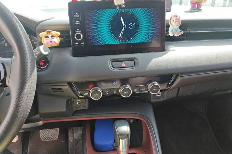 Used Honda Vezel 2023 1.5L CVT Luxury Edition Audio And AC Panel
