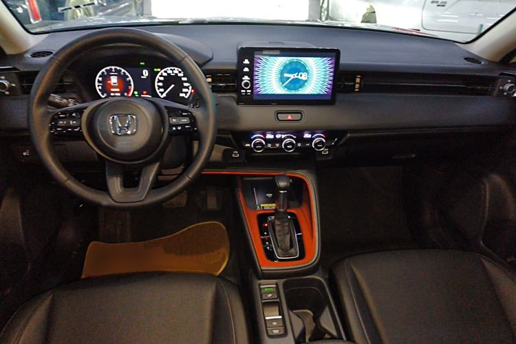 Used Honda Vezel 2023 1.5L CVT Luxury Edition Center Console