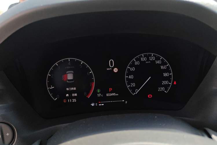 Used Honda Vezel 2023 1.5L CVT Luxury Edition Instrument Cluster
