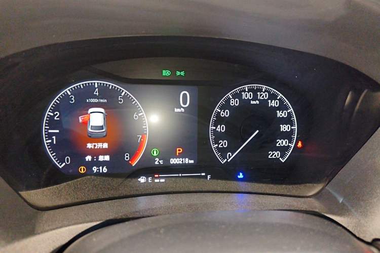Used Honda Vezel 2023 1.5L CVT Luxury Edition Instrument Cluster