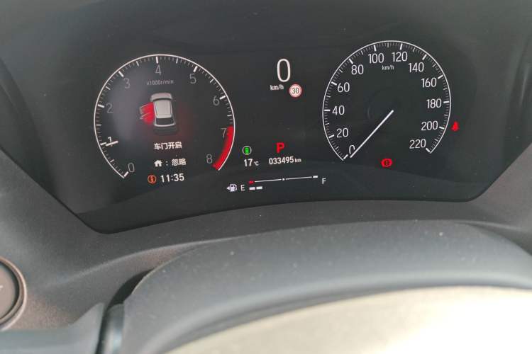 Used Honda Vezel 2023 1.5L CVT Luxury Edition Odometer Close Up