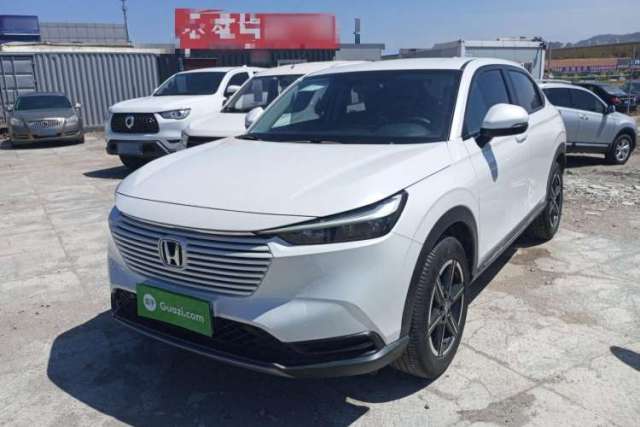 Used Honda Vezel 2023 1.5L CVT Elite Edition