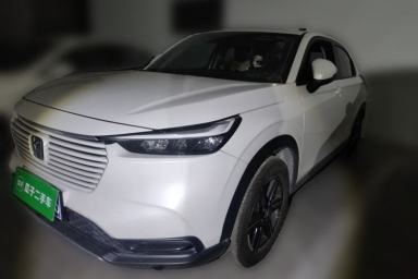 Used Honda Vezel 2023 1.5L CVT Elite Edition