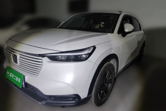 Used Honda Vezel 2023 1.5L CVT Elite Edition