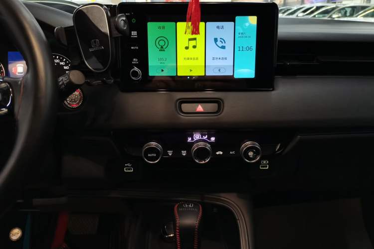 Used Honda Vezel 2023 1.5L CVT Elite Edition Audio And AC Panel