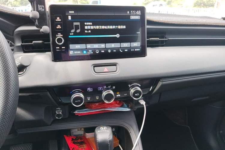 Used Honda Vezel 2023 1.5L CVT Tech Edition Audio And AC Panel
