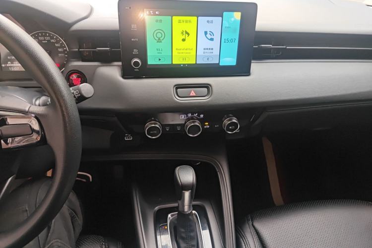 Used Honda Vezel 2023 1.5L CVT Elite Edition Audio And AC Panel