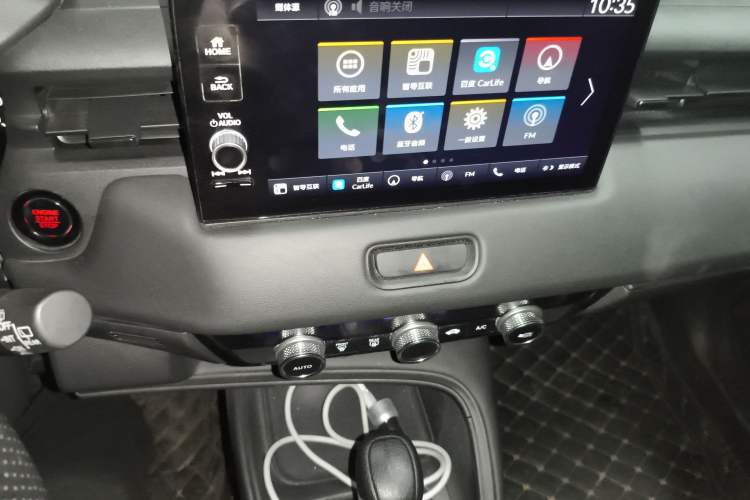 Used Honda Vezel 2023 1.5L CVT Tech Edition Audio And AC Panel