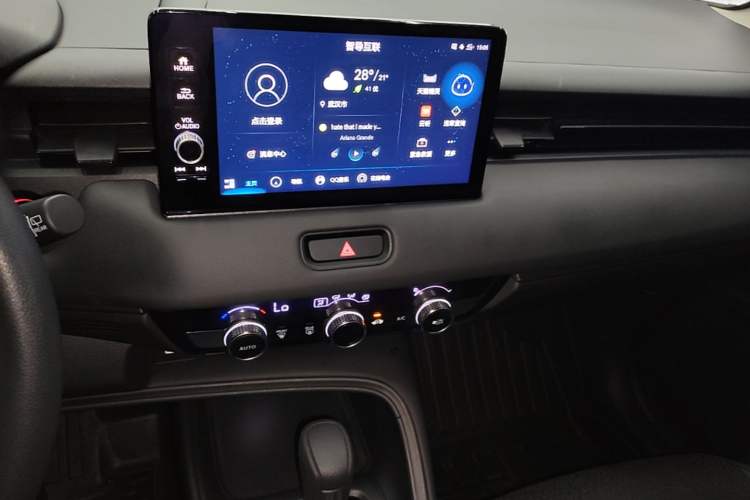 Used Honda Vezel 2023 1.5L CVT Tech Edition Audio And AC Panel