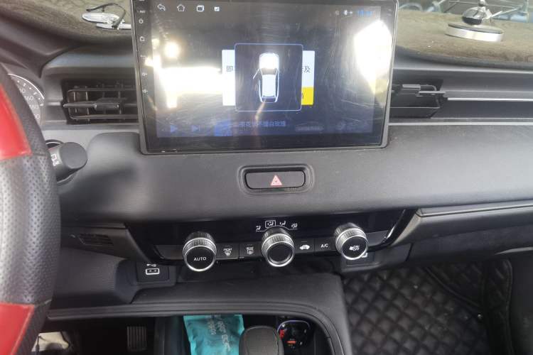 Used Honda Vezel 2023 1.5L CVT Elite Edition Audio And AC Panel