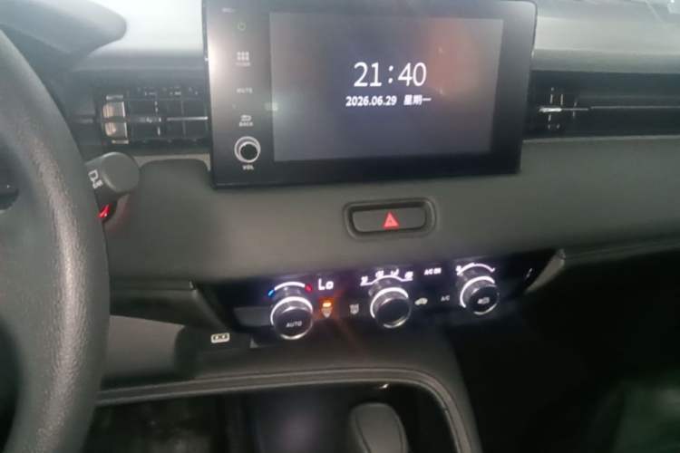 Used Honda Vezel 2023 1.5L CVT Elite Edition Audio And AC Panel