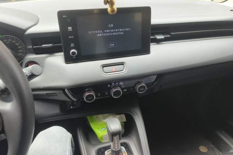 Used Honda Vezel 2023 1.5L CVT Elite Edition Audio And AC Panel