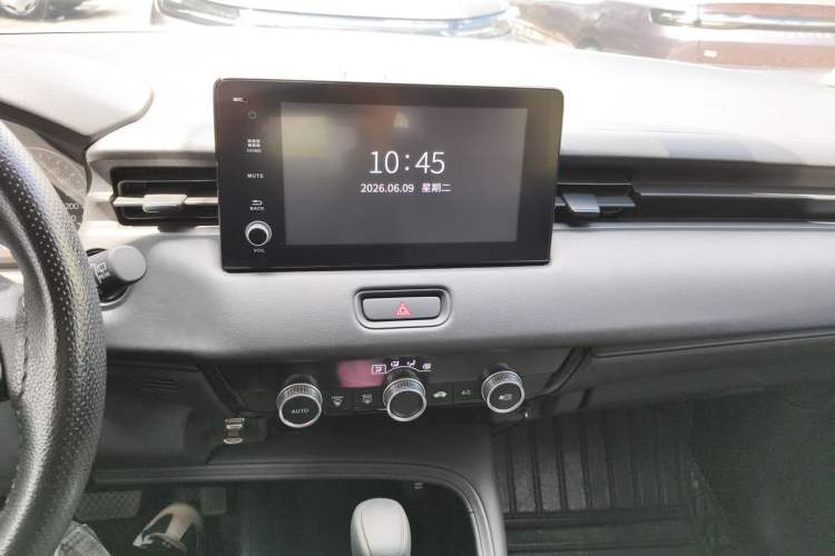 Used Honda Vezel 2023 1.5L CVT Elite Edition Audio And AC Panel