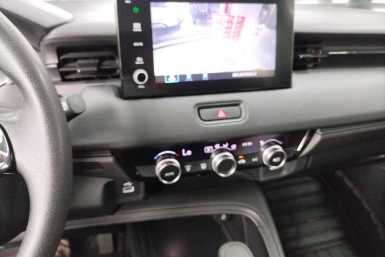 Used Honda Vezel 2023 1.5L CVT Elite Edition Audio And AC Panel