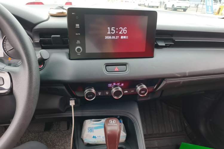 Used Honda Vezel 2023 1.5L CVT Elite Edition Audio And AC Panel