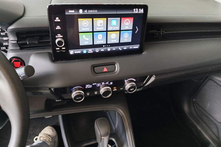 Used Honda Vezel 2023 1.5L CVT Tech Edition Audio And AC Panel