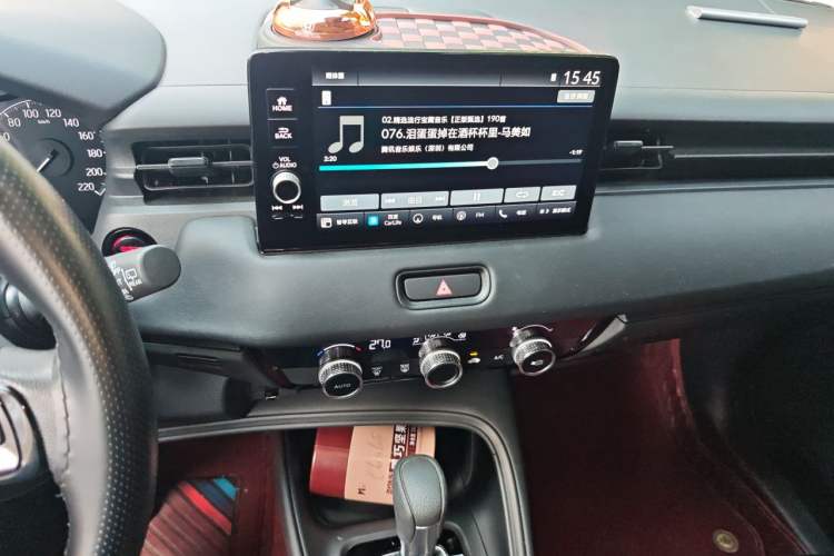 Used Honda Vezel 2023 1.5L CVT Tech Edition Audio And AC Panel