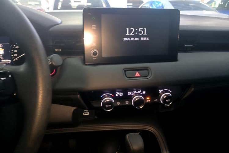 Used Honda Vezel 2023 1.5L CVT Elite Edition Audio And AC Panel