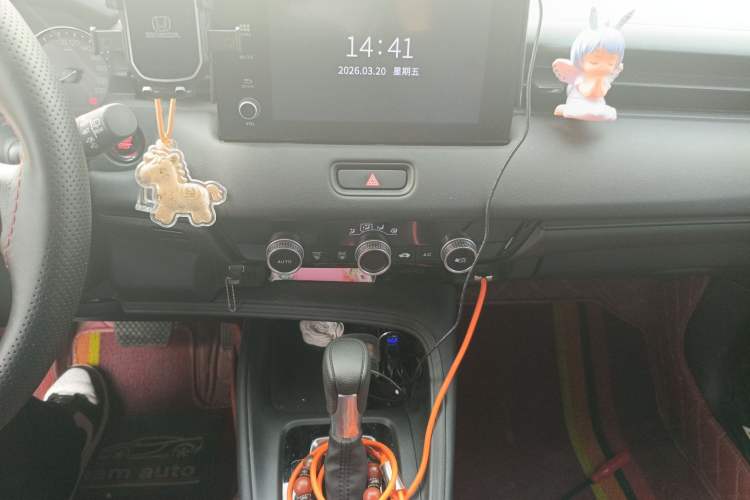 Used Honda Vezel 2023 1.5L CVT Elite Edition Audio And AC Panel