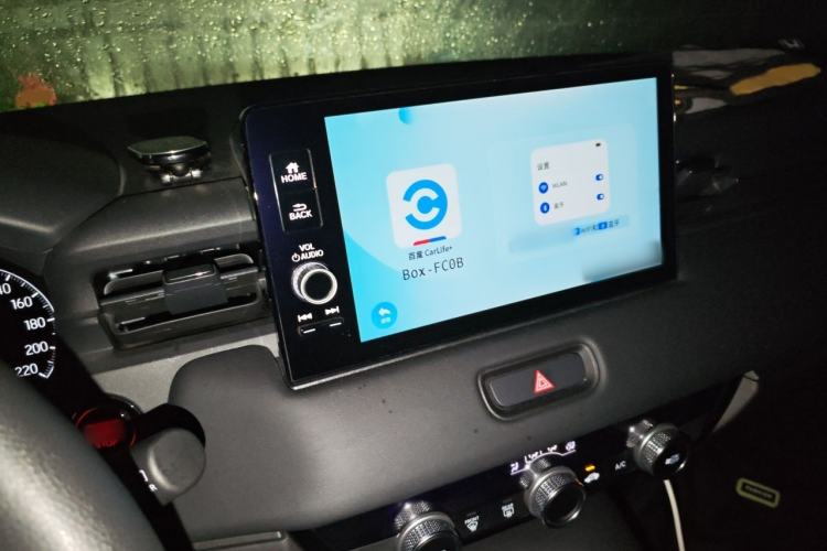 Used Honda Vezel 2023 1.5L CVT Tech Edition Audio And AC Panel