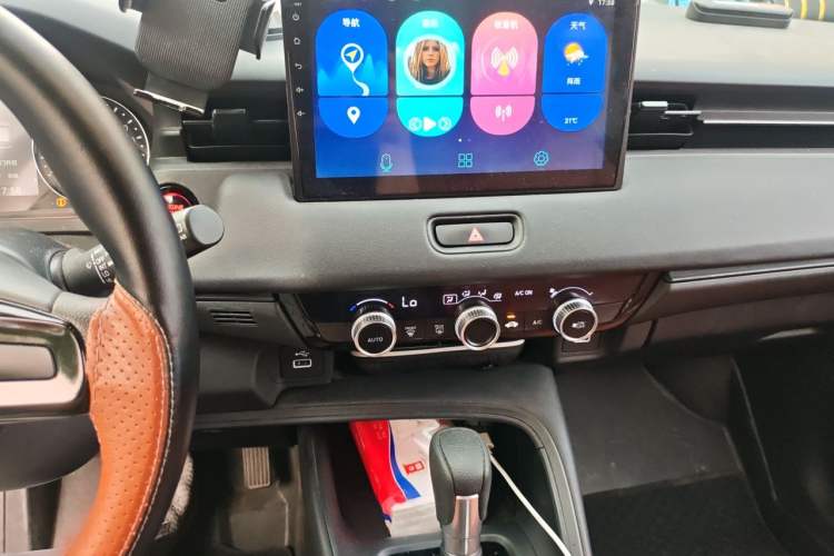 Used Honda Vezel 2023 1.5L CVT Elite Edition Audio And AC Panel