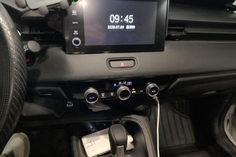 Used Honda Vezel 2023 1.5L CVT Elite Edition Audio And AC Panel